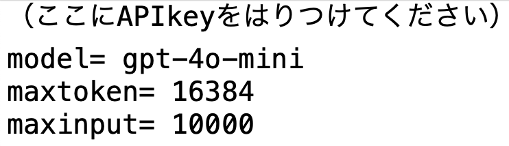 APIkey2.png