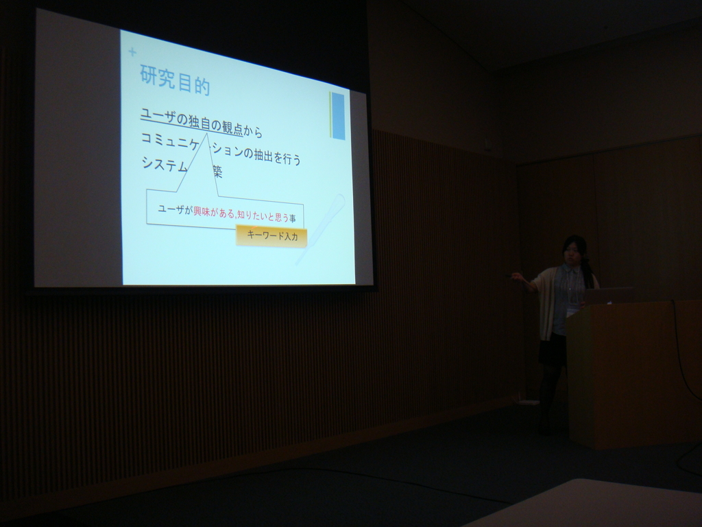 DSC03256.JPG